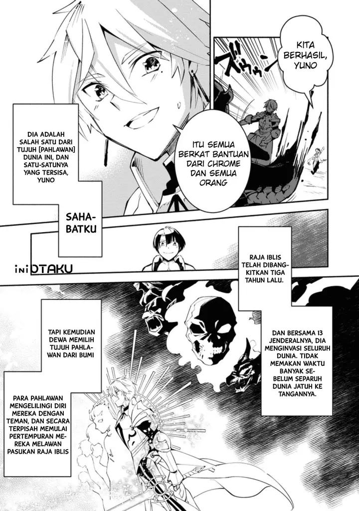 image-komik-my-lover-was-stolen-and-i-was-kicked-out-of-the-heros-party-but-i-awakened-to-the-ex-skill-fixed-damage-and-became-invincible-now-lets-begin-some-revenge-chapter-1.1-5/11