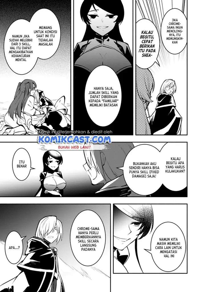image-komik-my-lover-was-stolen-and-i-was-kicked-out-of-the-heros-party-but-i-awakened-to-the-ex-skill-fixed-damage-and-became-invincible-now-lets-begin-some-revenge-chapter-11.1-8/10