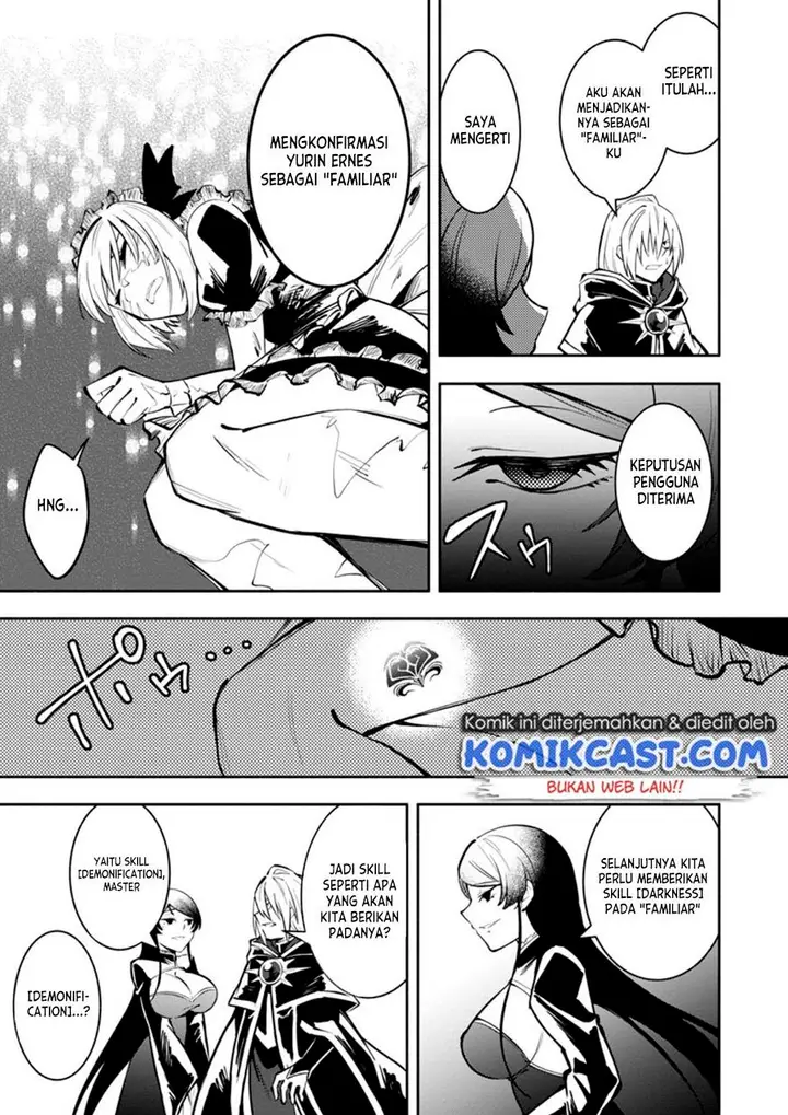 image-komik-my-lover-was-stolen-and-i-was-kicked-out-of-the-heros-party-but-i-awakened-to-the-ex-skill-fixed-damage-and-became-invincible-now-lets-begin-some-revenge-chapter-11.2-0/9
