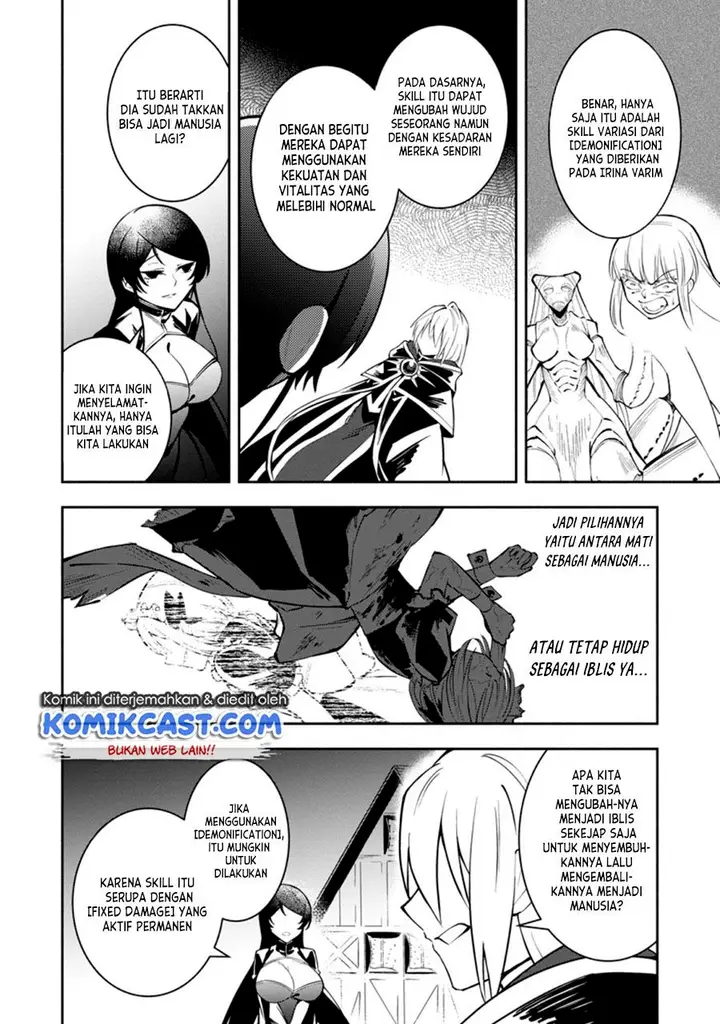 image-komik-my-lover-was-stolen-and-i-was-kicked-out-of-the-heros-party-but-i-awakened-to-the-ex-skill-fixed-damage-and-became-invincible-now-lets-begin-some-revenge-chapter-11.2-1/9