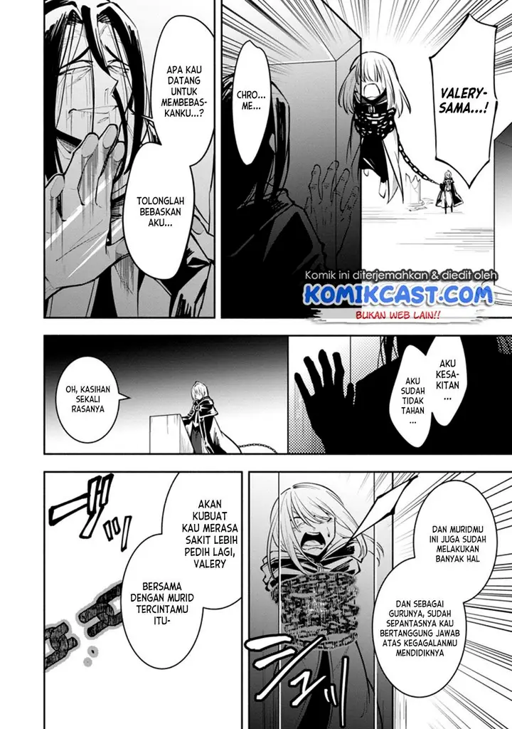 image-komik-my-lover-was-stolen-and-i-was-kicked-out-of-the-heros-party-but-i-awakened-to-the-ex-skill-fixed-damage-and-became-invincible-now-lets-begin-some-revenge-chapter-11.2-5/9