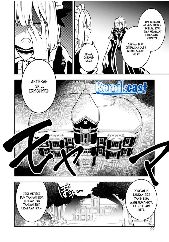 image-komik-my-lover-was-stolen-and-i-was-kicked-out-of-the-heros-party-but-i-awakened-to-the-ex-skill-fixed-damage-and-became-invincible-now-lets-begin-some-revenge-chapter-11.3-0/9
