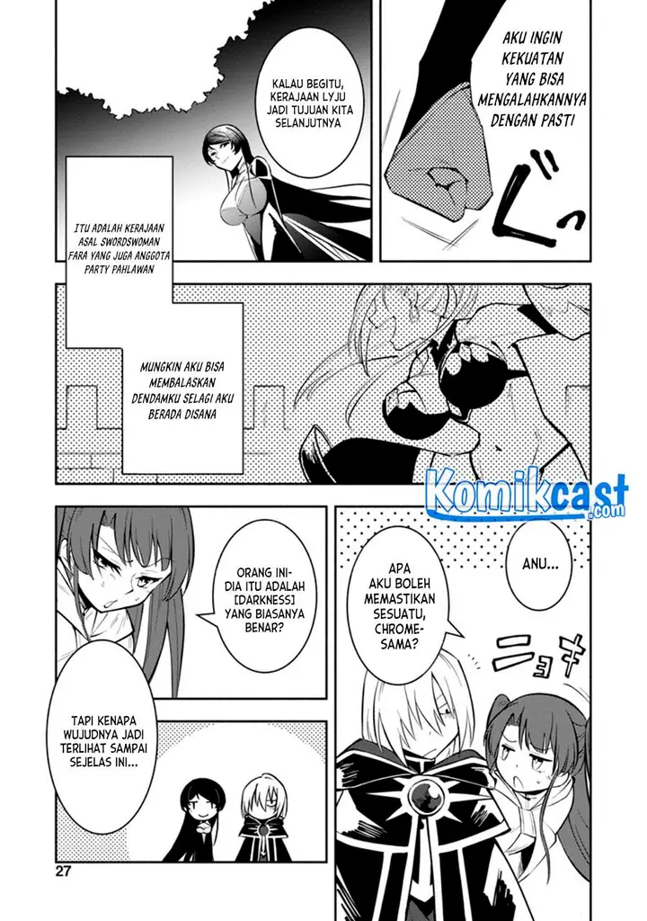 image-komik-my-lover-was-stolen-and-i-was-kicked-out-of-the-heros-party-but-i-awakened-to-the-ex-skill-fixed-damage-and-became-invincible-now-lets-begin-some-revenge-chapter-11.3-5/9