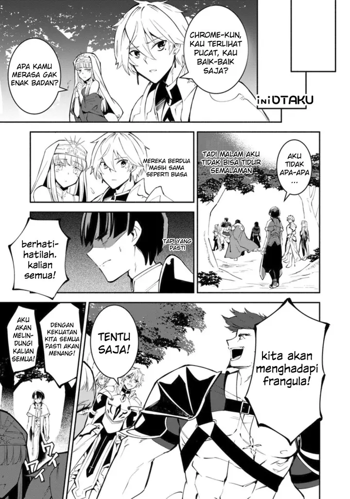 image-komik-my-lover-was-stolen-and-i-was-kicked-out-of-the-heros-party-but-i-awakened-to-the-ex-skill-fixed-damage-and-became-invincible-now-lets-begin-some-revenge-chapter-12-2/28