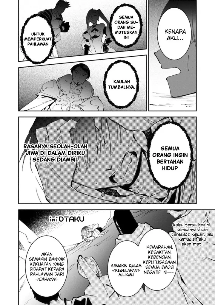 image-komik-my-lover-was-stolen-and-i-was-kicked-out-of-the-heros-party-but-i-awakened-to-the-ex-skill-fixed-damage-and-became-invincible-now-lets-begin-some-revenge-chapter-12-5/28