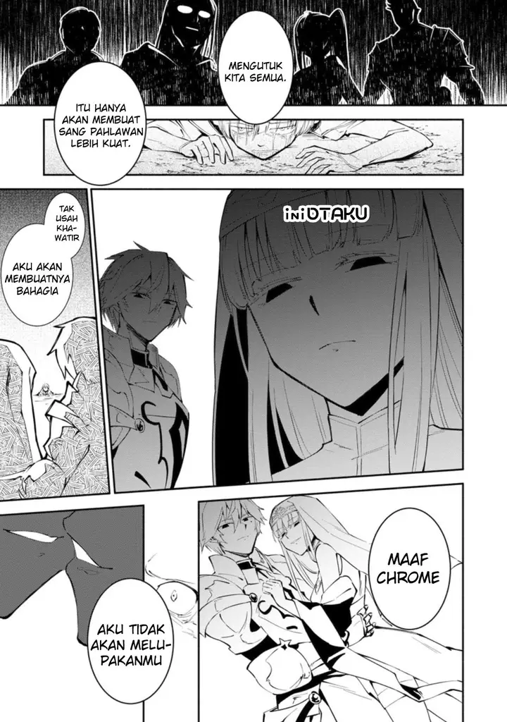 image-komik-my-lover-was-stolen-and-i-was-kicked-out-of-the-heros-party-but-i-awakened-to-the-ex-skill-fixed-damage-and-became-invincible-now-lets-begin-some-revenge-chapter-12-6/28