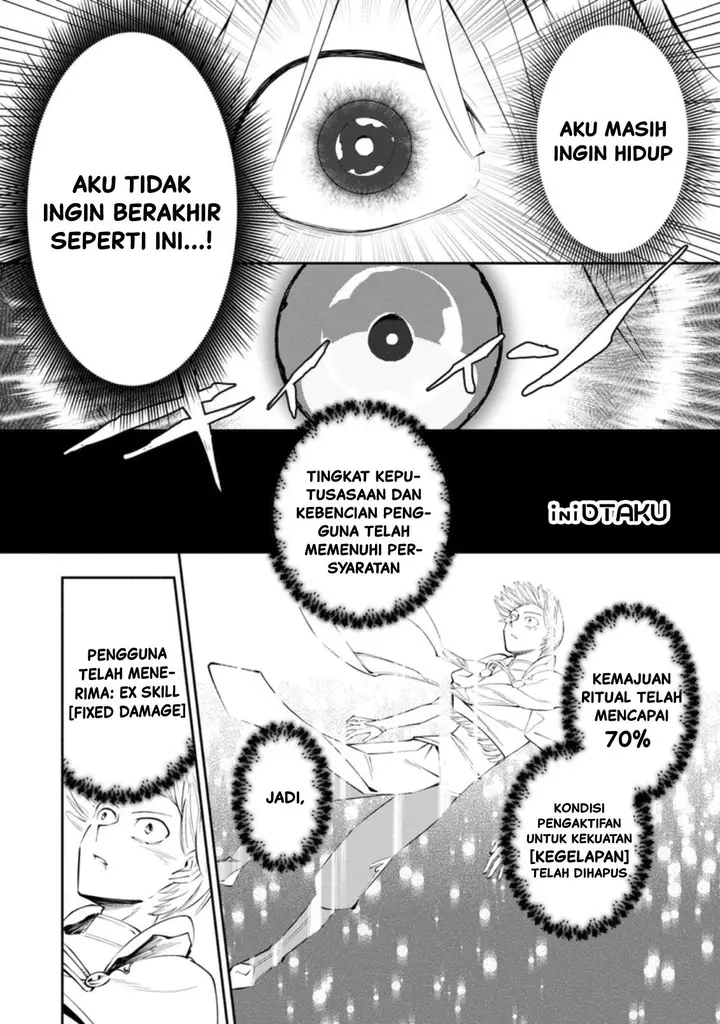image-komik-my-lover-was-stolen-and-i-was-kicked-out-of-the-heros-party-but-i-awakened-to-the-ex-skill-fixed-damage-and-became-invincible-now-lets-begin-some-revenge-chapter-12-11/28