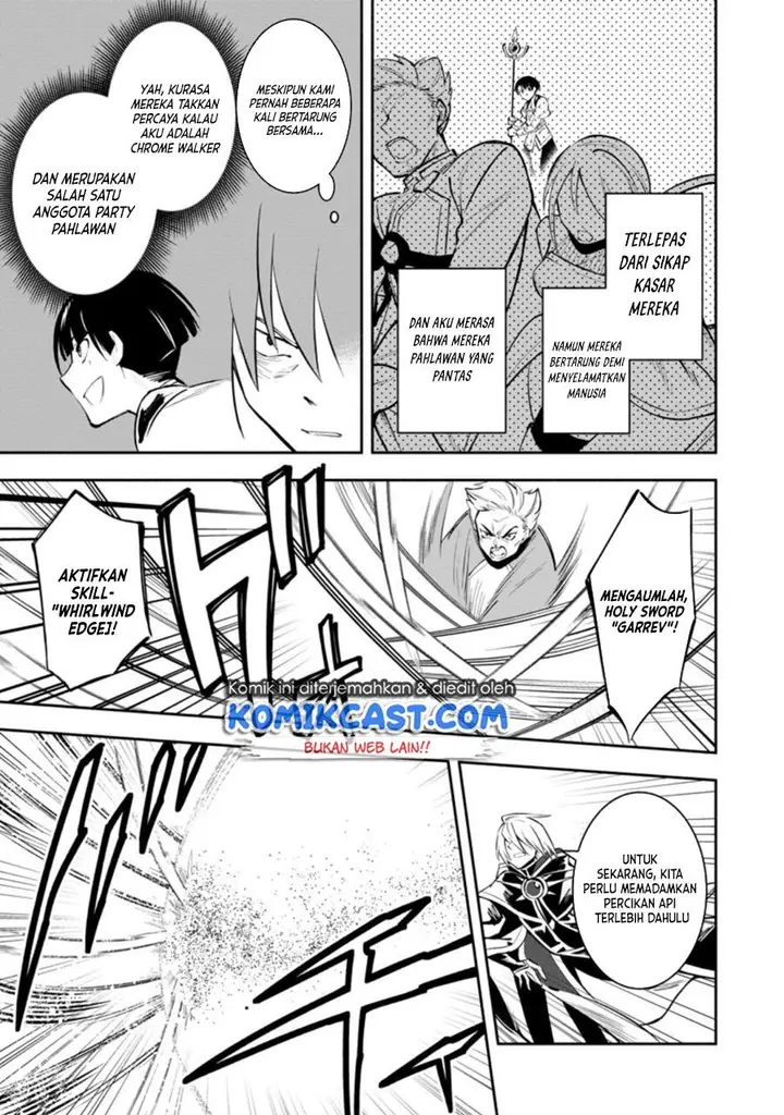 image-komik-my-lover-was-stolen-and-i-was-kicked-out-of-the-heros-party-but-i-awakened-to-the-ex-skill-fixed-damage-and-became-invincible-now-lets-begin-some-revenge-chapter-12-14/28