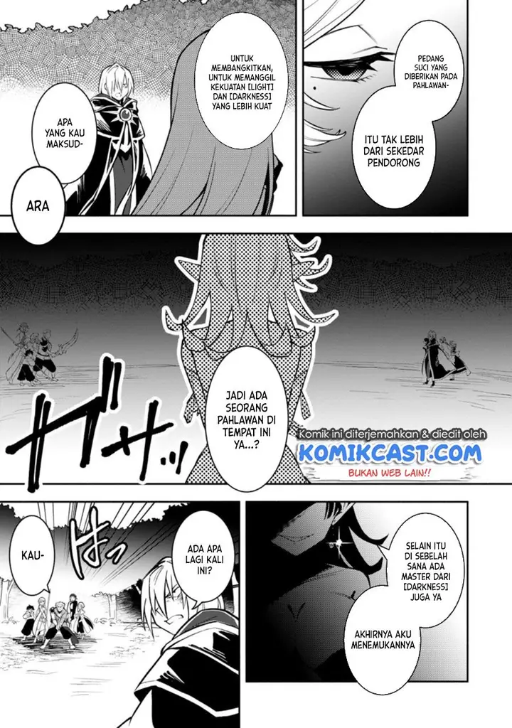 image-komik-my-lover-was-stolen-and-i-was-kicked-out-of-the-heros-party-but-i-awakened-to-the-ex-skill-fixed-damage-and-became-invincible-now-lets-begin-some-revenge-chapter-12-16/28