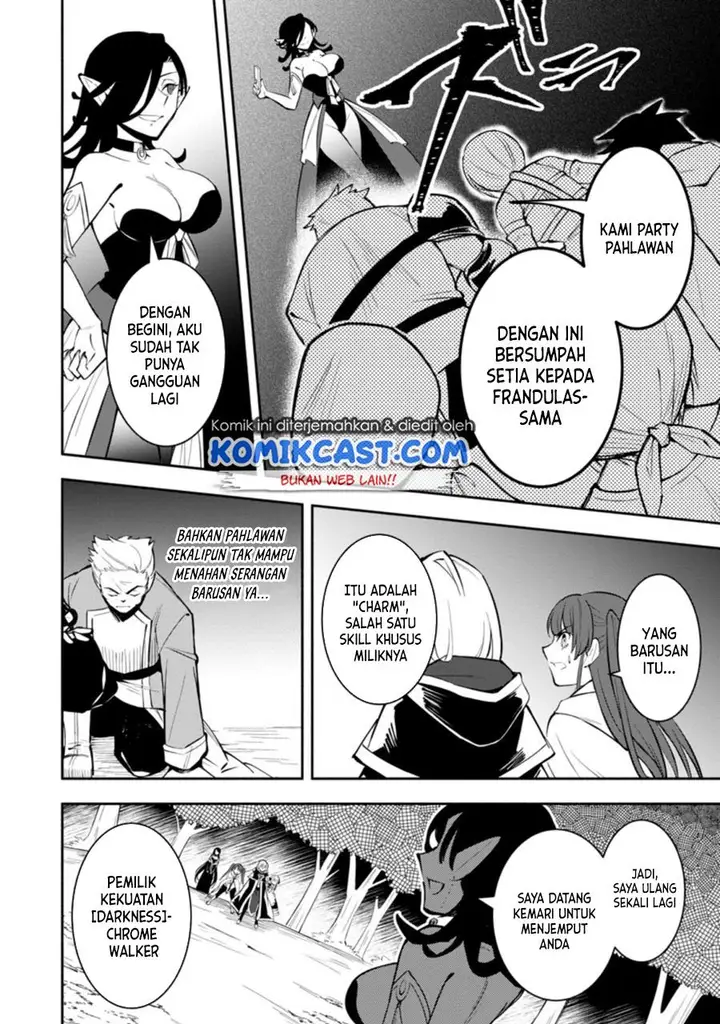 image-komik-my-lover-was-stolen-and-i-was-kicked-out-of-the-heros-party-but-i-awakened-to-the-ex-skill-fixed-damage-and-became-invincible-now-lets-begin-some-revenge-chapter-12-21/28