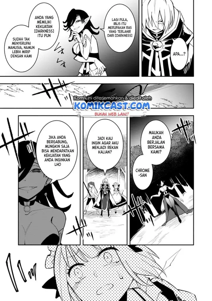image-komik-my-lover-was-stolen-and-i-was-kicked-out-of-the-heros-party-but-i-awakened-to-the-ex-skill-fixed-damage-and-became-invincible-now-lets-begin-some-revenge-chapter-12-22/28
