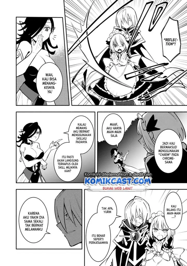 image-komik-my-lover-was-stolen-and-i-was-kicked-out-of-the-heros-party-but-i-awakened-to-the-ex-skill-fixed-damage-and-became-invincible-now-lets-begin-some-revenge-chapter-12-23/28