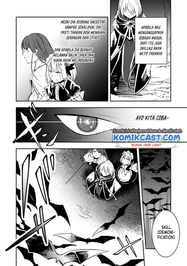 image-komik-my-lover-was-stolen-and-i-was-kicked-out-of-the-heros-party-but-i-awakened-to-the-ex-skill-fixed-damage-and-became-invincible-now-lets-begin-some-revenge-chapter-12-25/28