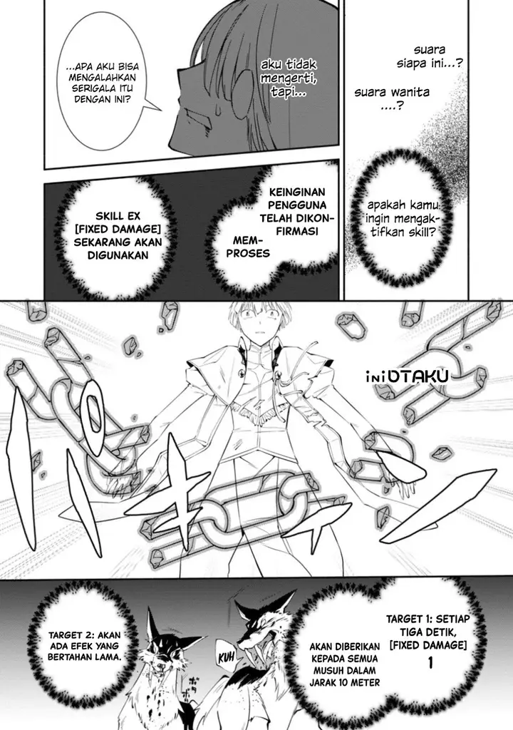 image-komik-my-lover-was-stolen-and-i-was-kicked-out-of-the-heros-party-but-i-awakened-to-the-ex-skill-fixed-damage-and-became-invincible-now-lets-begin-some-revenge-chapter-13-1/30