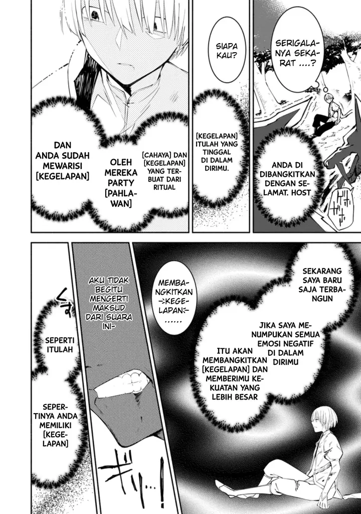 image-komik-my-lover-was-stolen-and-i-was-kicked-out-of-the-heros-party-but-i-awakened-to-the-ex-skill-fixed-damage-and-became-invincible-now-lets-begin-some-revenge-chapter-13-2/30