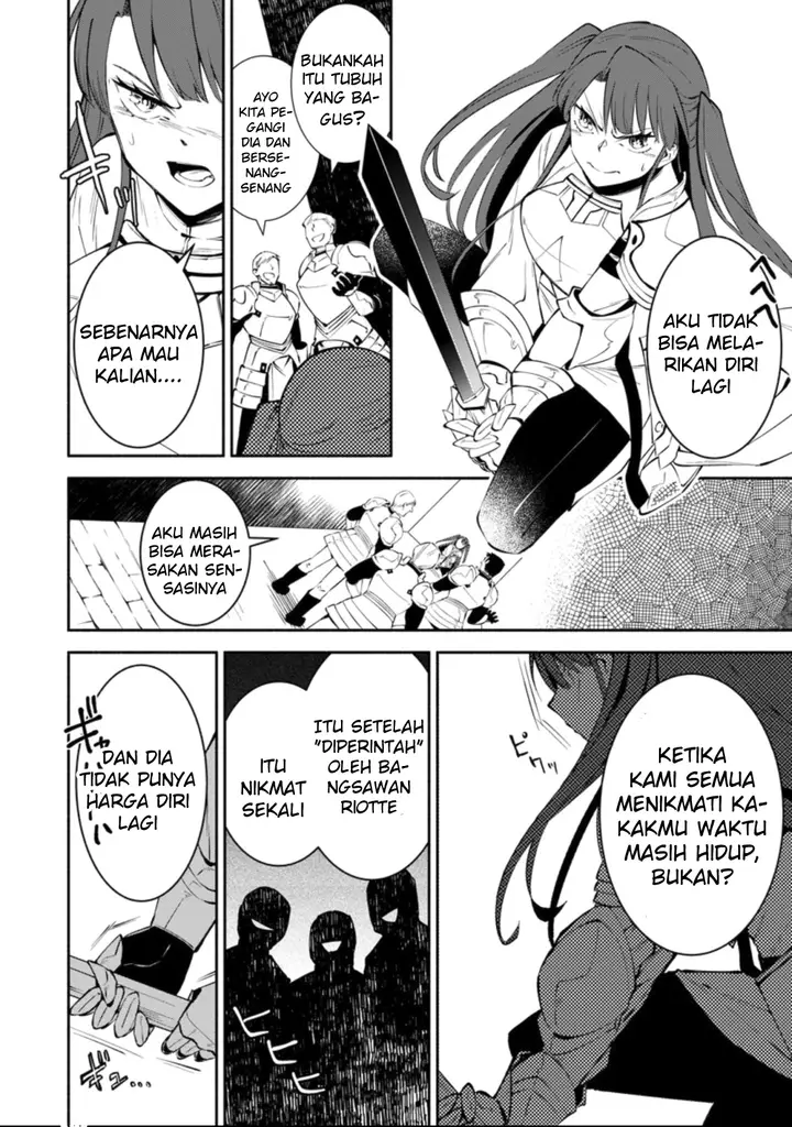 image-komik-my-lover-was-stolen-and-i-was-kicked-out-of-the-heros-party-but-i-awakened-to-the-ex-skill-fixed-damage-and-became-invincible-now-lets-begin-some-revenge-chapter-13-6/30