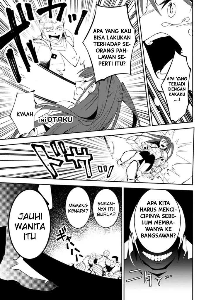 image-komik-my-lover-was-stolen-and-i-was-kicked-out-of-the-heros-party-but-i-awakened-to-the-ex-skill-fixed-damage-and-became-invincible-now-lets-begin-some-revenge-chapter-13-7/30
