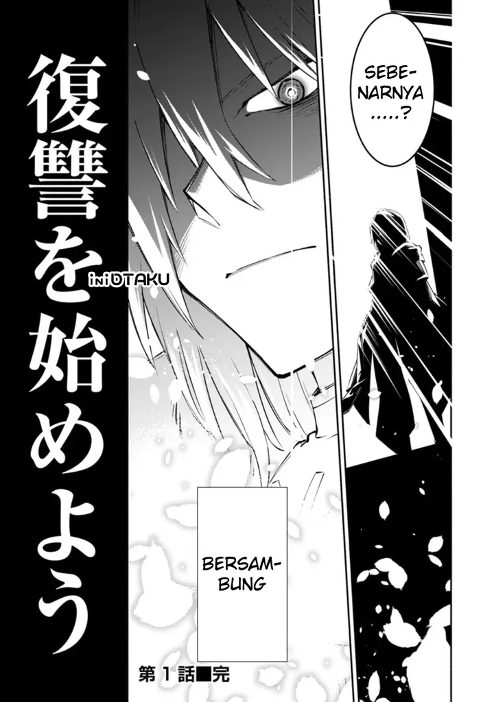image-komik-my-lover-was-stolen-and-i-was-kicked-out-of-the-heros-party-but-i-awakened-to-the-ex-skill-fixed-damage-and-became-invincible-now-lets-begin-some-revenge-chapter-13-10/30