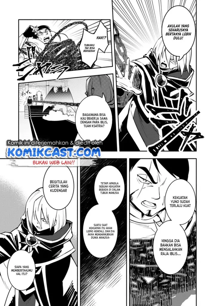 image-komik-my-lover-was-stolen-and-i-was-kicked-out-of-the-heros-party-but-i-awakened-to-the-ex-skill-fixed-damage-and-became-invincible-now-lets-begin-some-revenge-chapter-13-12/30