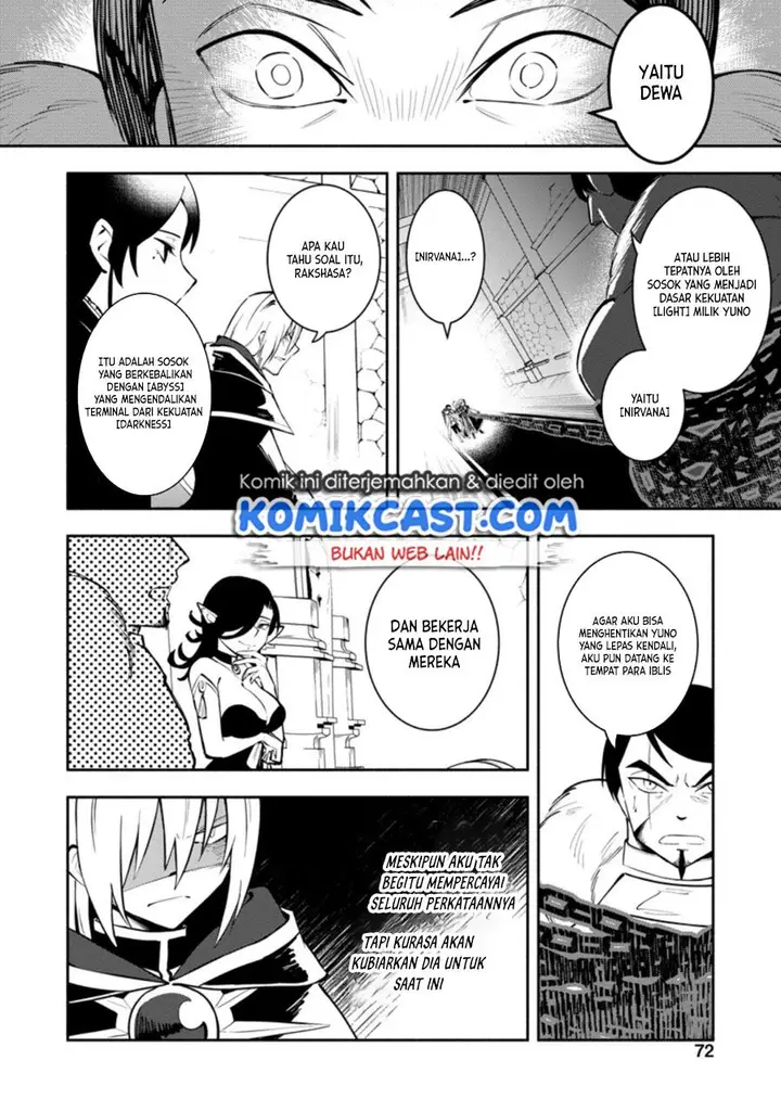 image-komik-my-lover-was-stolen-and-i-was-kicked-out-of-the-heros-party-but-i-awakened-to-the-ex-skill-fixed-damage-and-became-invincible-now-lets-begin-some-revenge-chapter-13-13/30