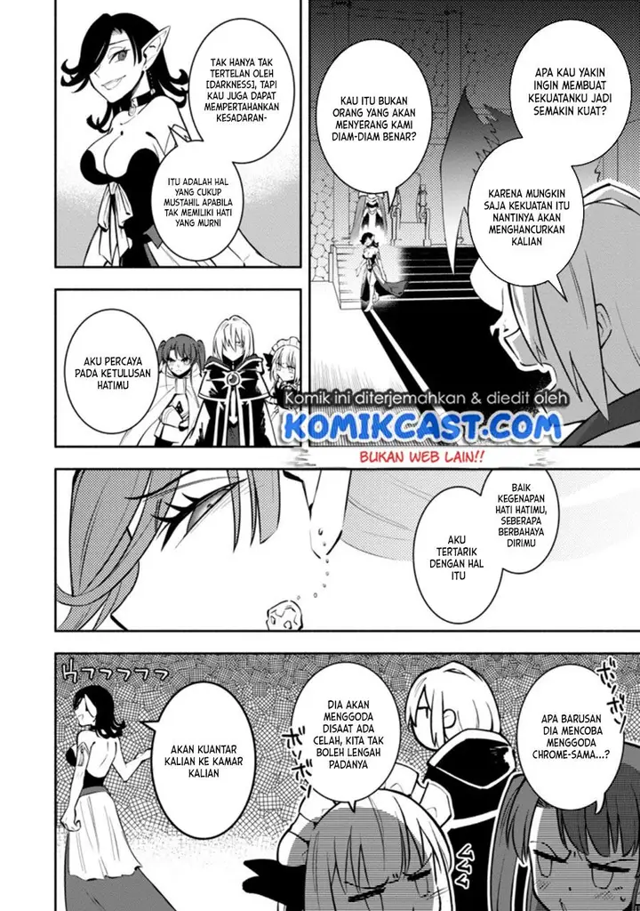 image-komik-my-lover-was-stolen-and-i-was-kicked-out-of-the-heros-party-but-i-awakened-to-the-ex-skill-fixed-damage-and-became-invincible-now-lets-begin-some-revenge-chapter-13-15/30