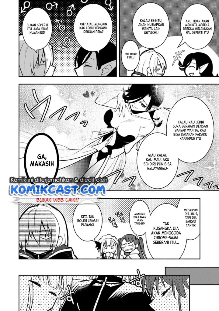 image-komik-my-lover-was-stolen-and-i-was-kicked-out-of-the-heros-party-but-i-awakened-to-the-ex-skill-fixed-damage-and-became-invincible-now-lets-begin-some-revenge-chapter-13-17/30