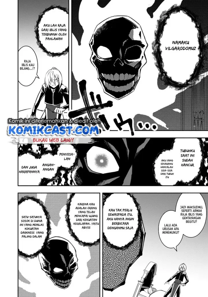 image-komik-my-lover-was-stolen-and-i-was-kicked-out-of-the-heros-party-but-i-awakened-to-the-ex-skill-fixed-damage-and-became-invincible-now-lets-begin-some-revenge-chapter-13-19/30