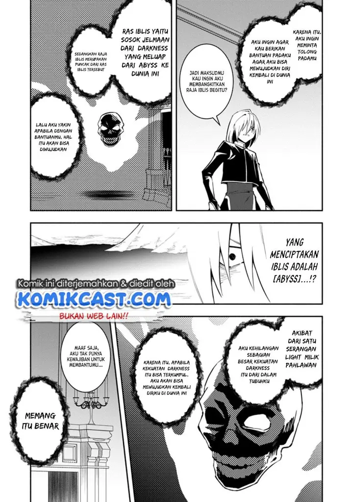 image-komik-my-lover-was-stolen-and-i-was-kicked-out-of-the-heros-party-but-i-awakened-to-the-ex-skill-fixed-damage-and-became-invincible-now-lets-begin-some-revenge-chapter-13-20/30