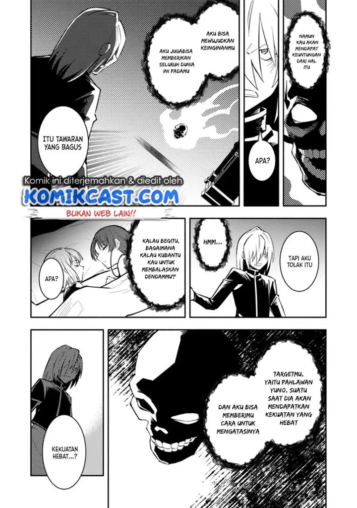 image-komik-my-lover-was-stolen-and-i-was-kicked-out-of-the-heros-party-but-i-awakened-to-the-ex-skill-fixed-damage-and-became-invincible-now-lets-begin-some-revenge-chapter-13-21/30