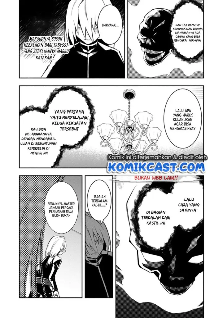 image-komik-my-lover-was-stolen-and-i-was-kicked-out-of-the-heros-party-but-i-awakened-to-the-ex-skill-fixed-damage-and-became-invincible-now-lets-begin-some-revenge-chapter-13-23/30