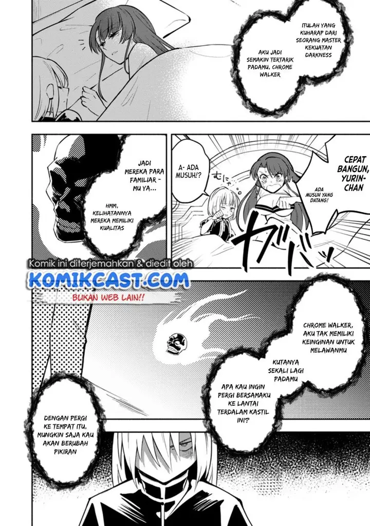 image-komik-my-lover-was-stolen-and-i-was-kicked-out-of-the-heros-party-but-i-awakened-to-the-ex-skill-fixed-damage-and-became-invincible-now-lets-begin-some-revenge-chapter-13-27/30