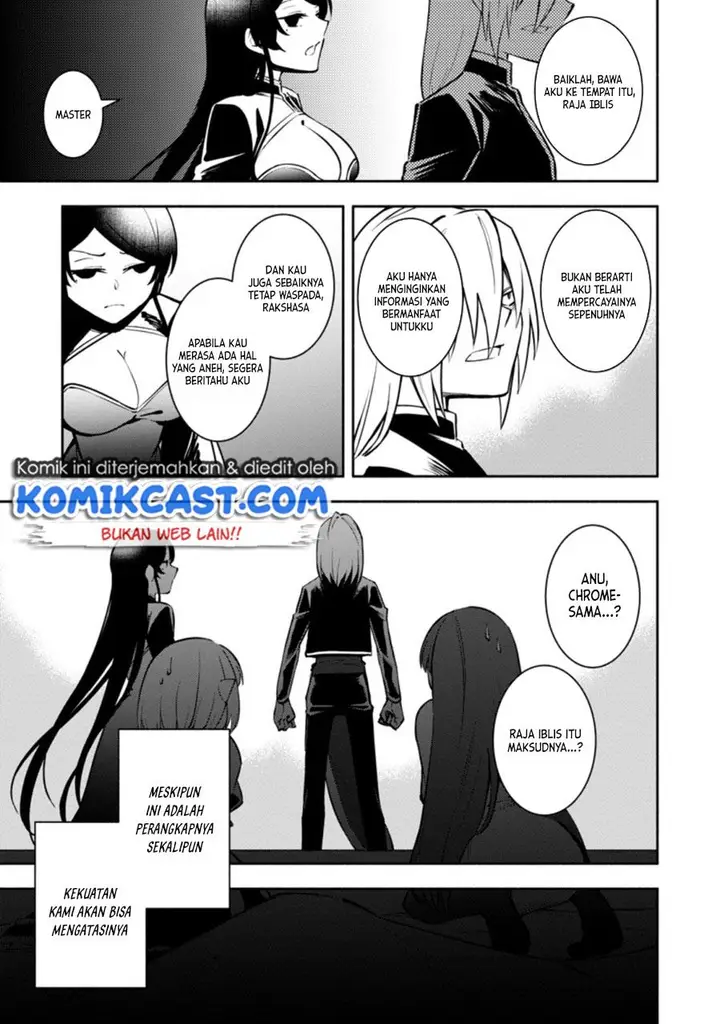 image-komik-my-lover-was-stolen-and-i-was-kicked-out-of-the-heros-party-but-i-awakened-to-the-ex-skill-fixed-damage-and-became-invincible-now-lets-begin-some-revenge-chapter-13-28/30