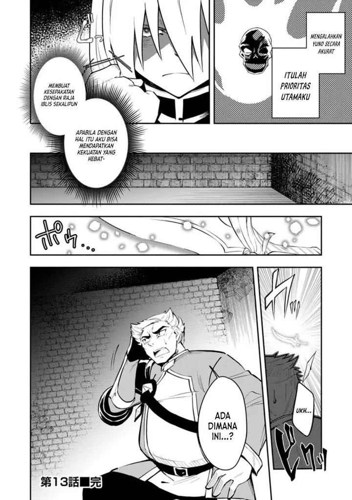 image-komik-my-lover-was-stolen-and-i-was-kicked-out-of-the-heros-party-but-i-awakened-to-the-ex-skill-fixed-damage-and-became-invincible-now-lets-begin-some-revenge-chapter-13-29/30