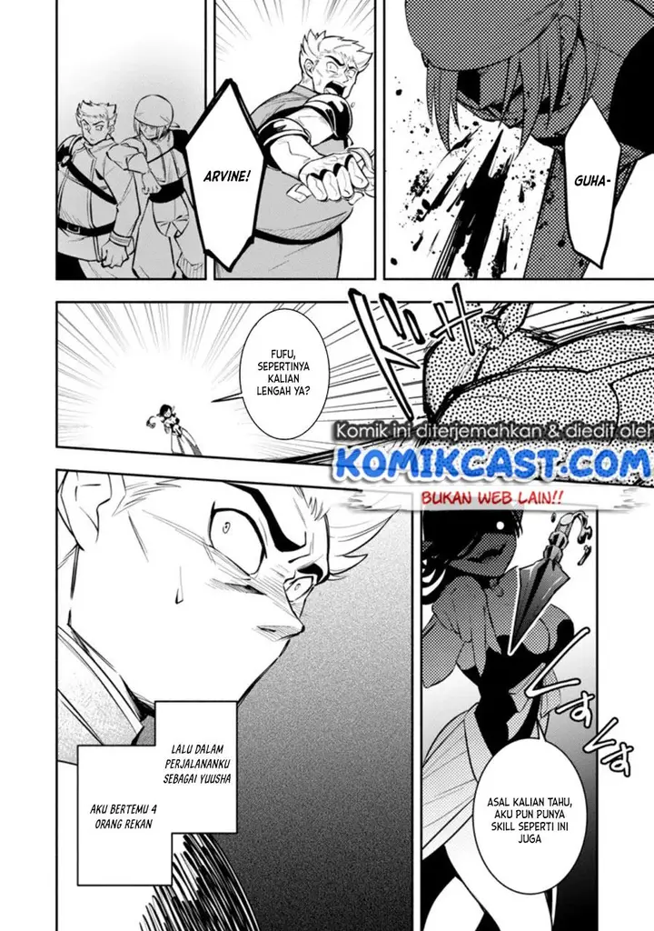 image-komik-my-lover-was-stolen-and-i-was-kicked-out-of-the-heros-party-but-i-awakened-to-the-ex-skill-fixed-damage-and-became-invincible-now-lets-begin-some-revenge-chapter-14-7/28