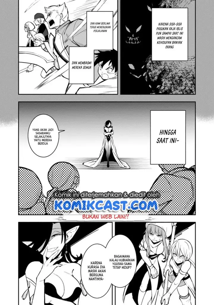 image-komik-my-lover-was-stolen-and-i-was-kicked-out-of-the-heros-party-but-i-awakened-to-the-ex-skill-fixed-damage-and-became-invincible-now-lets-begin-some-revenge-chapter-14-11/28
