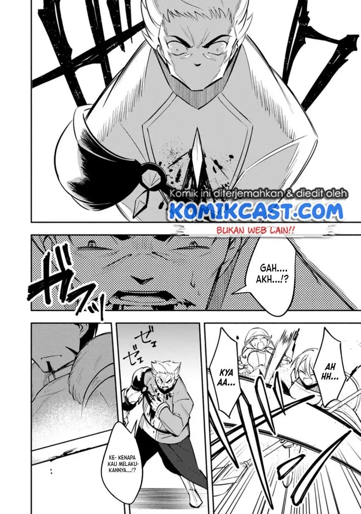 image-komik-my-lover-was-stolen-and-i-was-kicked-out-of-the-heros-party-but-i-awakened-to-the-ex-skill-fixed-damage-and-became-invincible-now-lets-begin-some-revenge-chapter-14-17/28