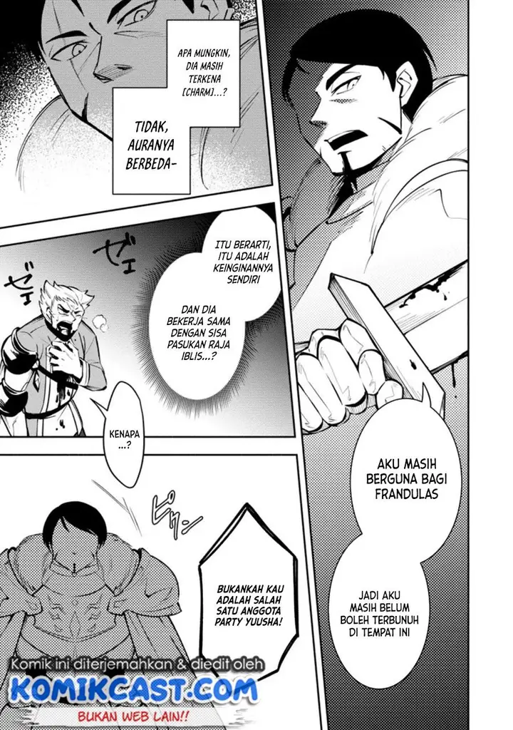 image-komik-my-lover-was-stolen-and-i-was-kicked-out-of-the-heros-party-but-i-awakened-to-the-ex-skill-fixed-damage-and-became-invincible-now-lets-begin-some-revenge-chapter-14-18/28
