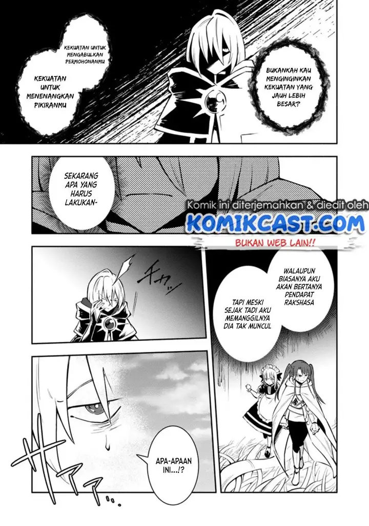 image-komik-my-lover-was-stolen-and-i-was-kicked-out-of-the-heros-party-but-i-awakened-to-the-ex-skill-fixed-damage-and-became-invincible-now-lets-begin-some-revenge-chapter-14-24/28