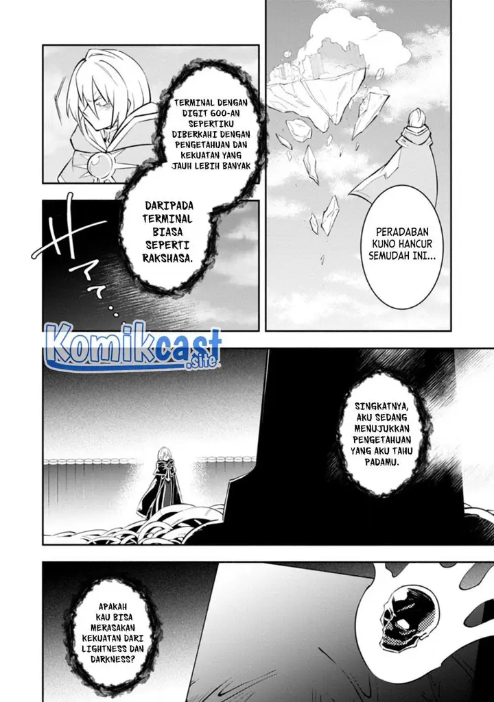 image-komik-my-lover-was-stolen-and-i-was-kicked-out-of-the-heros-party-but-i-awakened-to-the-ex-skill-fixed-damage-and-became-invincible-now-lets-begin-some-revenge-chapter-15-1/30