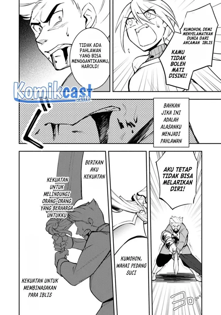 image-komik-my-lover-was-stolen-and-i-was-kicked-out-of-the-heros-party-but-i-awakened-to-the-ex-skill-fixed-damage-and-became-invincible-now-lets-begin-some-revenge-chapter-15-5/30