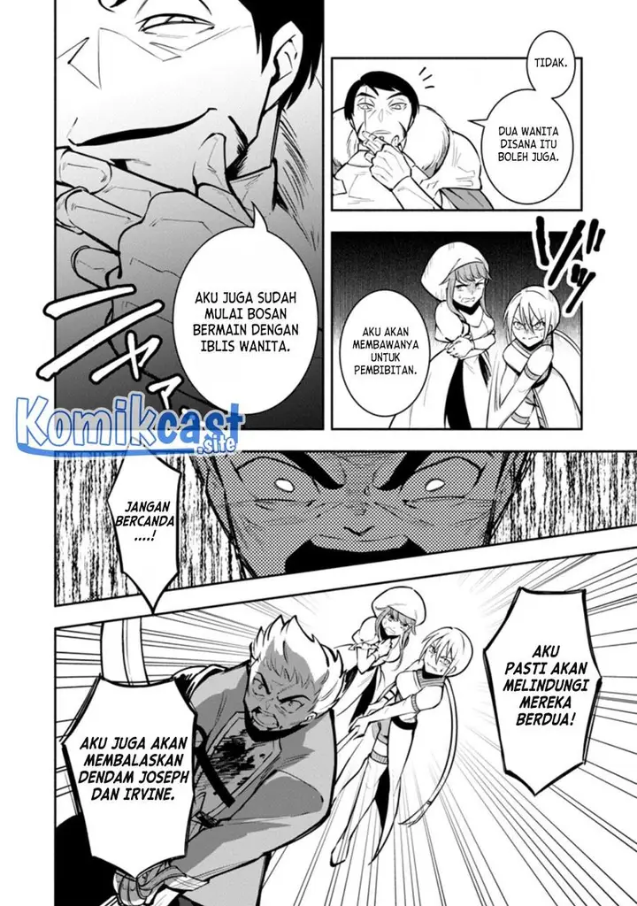 image-komik-my-lover-was-stolen-and-i-was-kicked-out-of-the-heros-party-but-i-awakened-to-the-ex-skill-fixed-damage-and-became-invincible-now-lets-begin-some-revenge-chapter-15-7/30