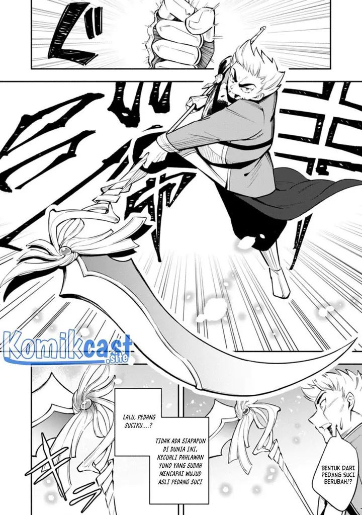 image-komik-my-lover-was-stolen-and-i-was-kicked-out-of-the-heros-party-but-i-awakened-to-the-ex-skill-fixed-damage-and-became-invincible-now-lets-begin-some-revenge-chapter-15-17/30