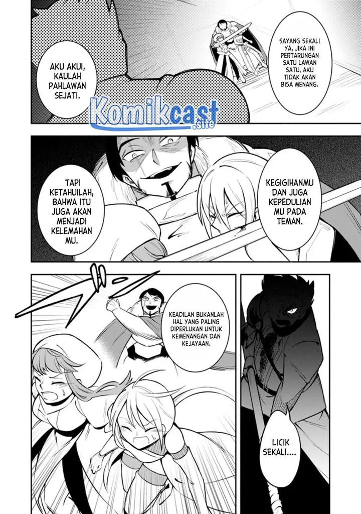 image-komik-my-lover-was-stolen-and-i-was-kicked-out-of-the-heros-party-but-i-awakened-to-the-ex-skill-fixed-damage-and-became-invincible-now-lets-begin-some-revenge-chapter-15-25/30