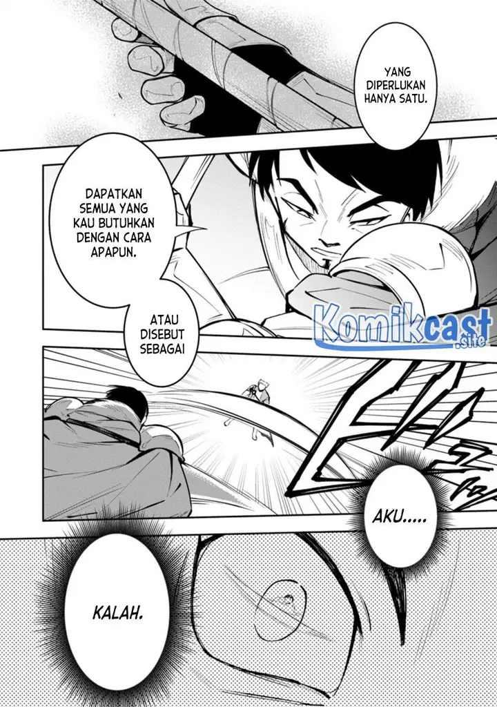 image-komik-my-lover-was-stolen-and-i-was-kicked-out-of-the-heros-party-but-i-awakened-to-the-ex-skill-fixed-damage-and-became-invincible-now-lets-begin-some-revenge-chapter-15-27/30