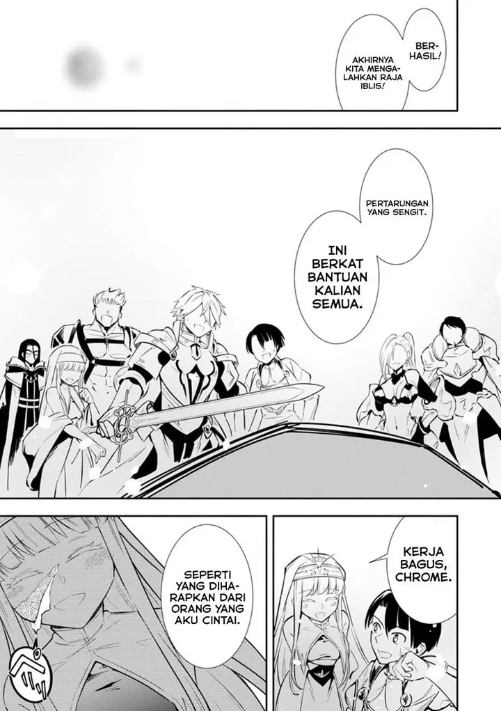 image-komik-my-lover-was-stolen-and-i-was-kicked-out-of-the-heros-party-but-i-awakened-to-the-ex-skill-fixed-damage-and-became-invincible-now-lets-begin-some-revenge-chapter-16.1-0/9