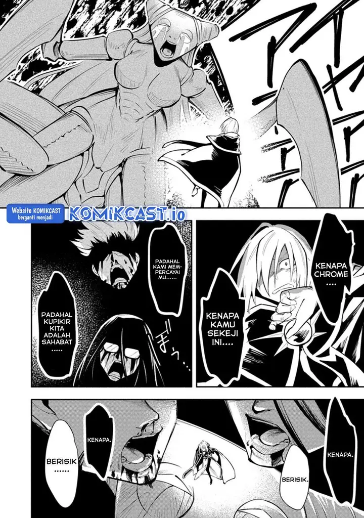 image-komik-my-lover-was-stolen-and-i-was-kicked-out-of-the-heros-party-but-i-awakened-to-the-ex-skill-fixed-damage-and-became-invincible-now-lets-begin-some-revenge-chapter-16.1-1/9