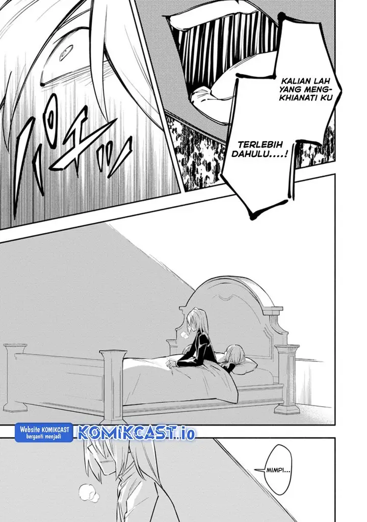 image-komik-my-lover-was-stolen-and-i-was-kicked-out-of-the-heros-party-but-i-awakened-to-the-ex-skill-fixed-damage-and-became-invincible-now-lets-begin-some-revenge-chapter-16.1-2/9