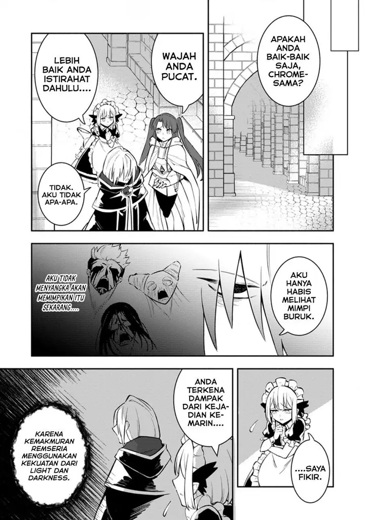 image-komik-my-lover-was-stolen-and-i-was-kicked-out-of-the-heros-party-but-i-awakened-to-the-ex-skill-fixed-damage-and-became-invincible-now-lets-begin-some-revenge-chapter-16.1-4/9
