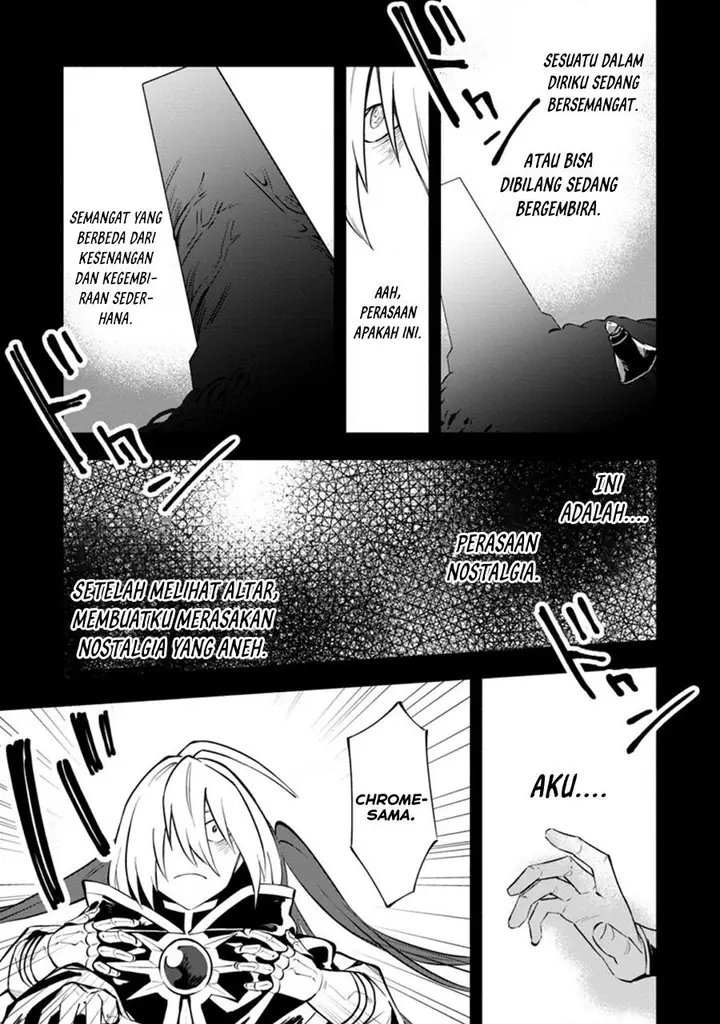 image-komik-my-lover-was-stolen-and-i-was-kicked-out-of-the-heros-party-but-i-awakened-to-the-ex-skill-fixed-damage-and-became-invincible-now-lets-begin-some-revenge-chapter-16.1-6/9