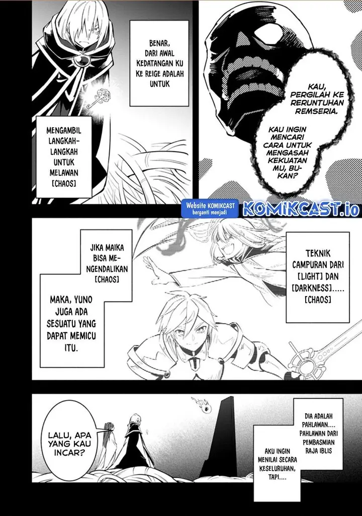 image-komik-my-lover-was-stolen-and-i-was-kicked-out-of-the-heros-party-but-i-awakened-to-the-ex-skill-fixed-damage-and-became-invincible-now-lets-begin-some-revenge-chapter-16.2-0/9